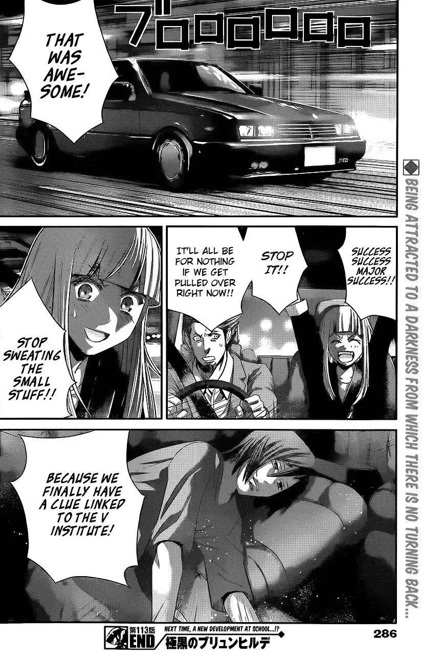 Gokukoku no Brynhildr Chapter 113 18